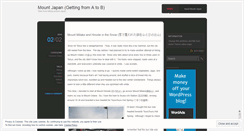Desktop Screenshot of mountjapan.wordpress.com