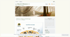 Desktop Screenshot of maew141.wordpress.com