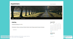 Desktop Screenshot of myammara.wordpress.com