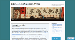 Desktop Screenshot of chinareport1.wordpress.com