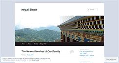 Desktop Screenshot of nepalijiwan.wordpress.com