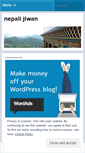 Mobile Screenshot of nepalijiwan.wordpress.com