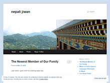 Tablet Screenshot of nepalijiwan.wordpress.com