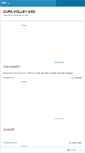 Mobile Screenshot of cupavolley.wordpress.com