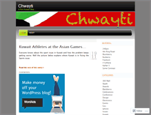 Tablet Screenshot of chwayti.wordpress.com