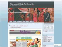 Tablet Screenshot of aplamanus.wordpress.com