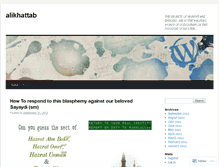 Tablet Screenshot of alikhattab.wordpress.com