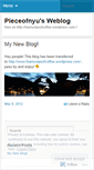 Mobile Screenshot of pieceofnyu.wordpress.com