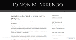 Desktop Screenshot of iononmiarrendo.wordpress.com