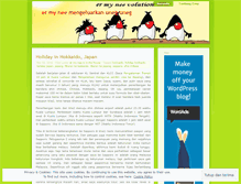 Tablet Screenshot of ernyarifia.wordpress.com