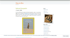 Desktop Screenshot of ninainblue.wordpress.com