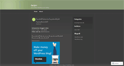 Desktop Screenshot of darijatv.wordpress.com