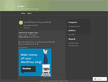 Tablet Screenshot of darijatv.wordpress.com