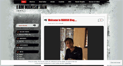 Desktop Screenshot of manishgjain4.wordpress.com