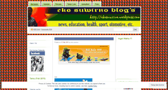 Desktop Screenshot of ekosuwirno.wordpress.com