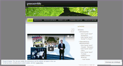 Desktop Screenshot of greecein4life.wordpress.com
