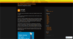 Desktop Screenshot of blogcrastinating.wordpress.com