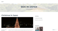 Desktop Screenshot of bensjapan.wordpress.com