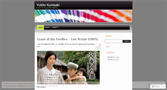 Desktop Screenshot of kunisakiyukito.wordpress.com