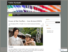 Tablet Screenshot of kunisakiyukito.wordpress.com