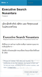 Mobile Screenshot of esnthailand.wordpress.com