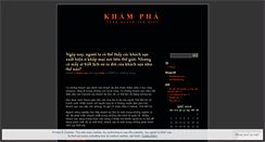 Desktop Screenshot of kwnews.wordpress.com