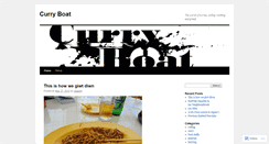 Desktop Screenshot of curryboat.wordpress.com