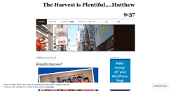 Desktop Screenshot of harvestisready.wordpress.com