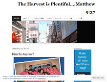 Tablet Screenshot of harvestisready.wordpress.com