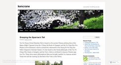 Desktop Screenshot of kencrane.wordpress.com