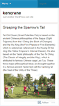 Mobile Screenshot of kencrane.wordpress.com