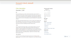 Desktop Screenshot of anihumancolor.wordpress.com