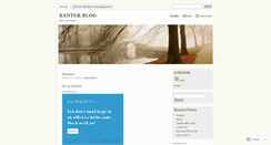 Desktop Screenshot of banterbill.wordpress.com