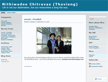 Tablet Screenshot of chitravas.wordpress.com