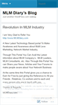 Mobile Screenshot of mlmdiary.wordpress.com