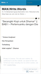 Mobile Screenshot of manwritewords.wordpress.com