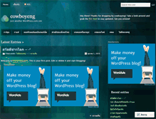 Tablet Screenshot of cowboyaing.wordpress.com