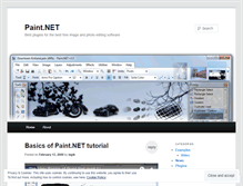 Tablet Screenshot of paintdotnet.wordpress.com