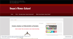 Desktop Screenshot of imanshomeschool.wordpress.com