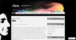 Desktop Screenshot of chetankejriwal.wordpress.com