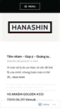 Mobile Screenshot of hanashin.wordpress.com