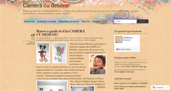 Desktop Screenshot of cameracudesene.wordpress.com