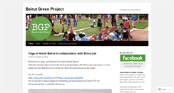 Desktop Screenshot of beirutgreenproject.wordpress.com