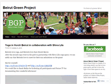 Tablet Screenshot of beirutgreenproject.wordpress.com