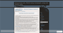 Desktop Screenshot of jangmultimedia.wordpress.com