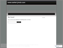 Tablet Screenshot of ea4wh.wordpress.com