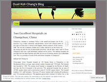 Tablet Screenshot of dusitkohchang.wordpress.com