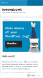 Mobile Screenshot of byeongjupark.wordpress.com