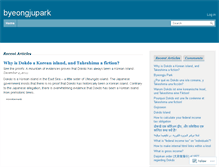 Tablet Screenshot of byeongjupark.wordpress.com