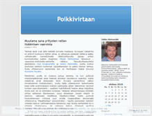 Tablet Screenshot of poikkivirtaan.wordpress.com